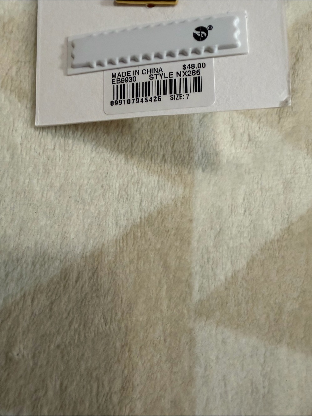 Madewell onyx multi Semiprecious Signet Ring - Picture 3 of 3